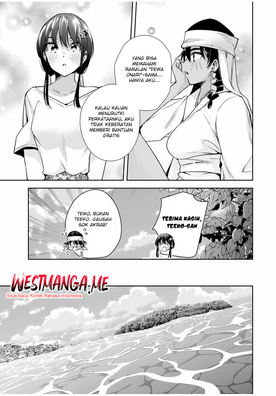 Sakigake no Hana Miko chapter 58 halaman 13