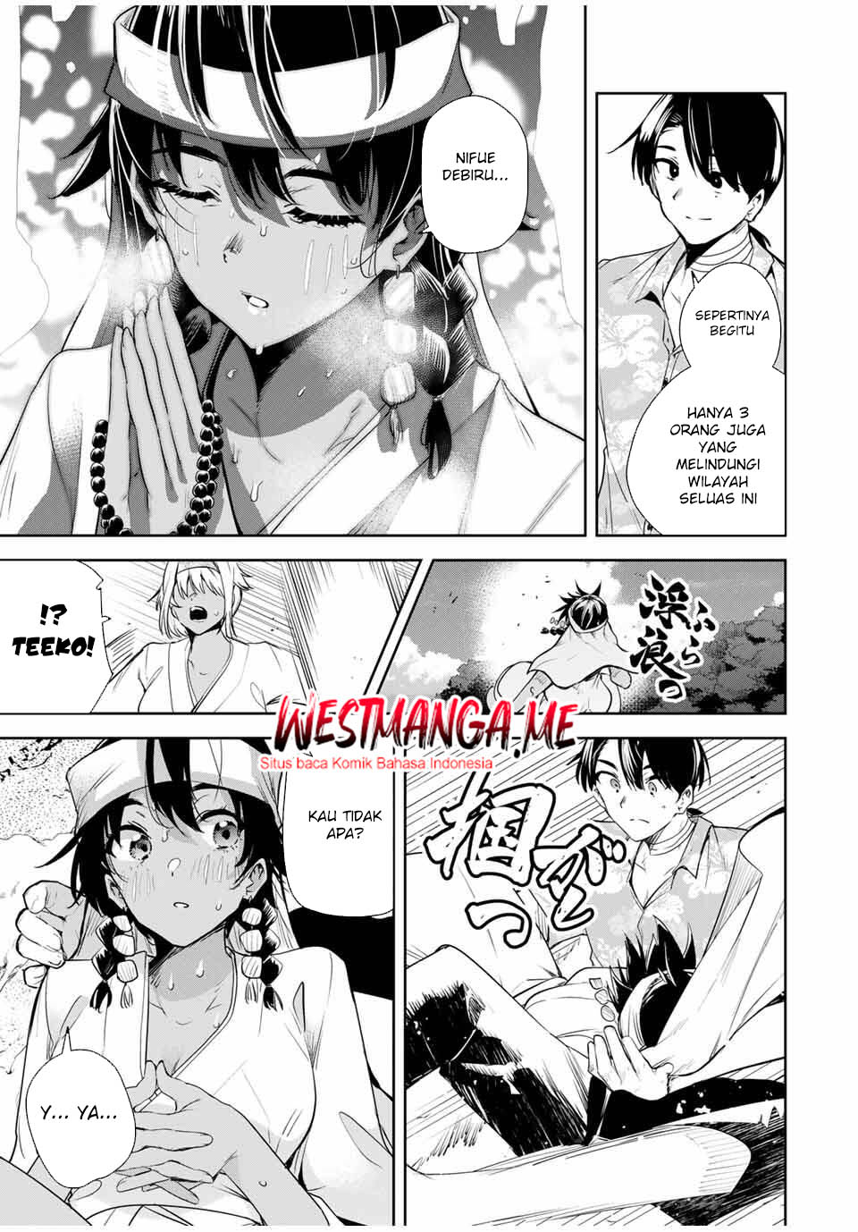 Sakigake no Hana Miko chapter 58 halaman 15