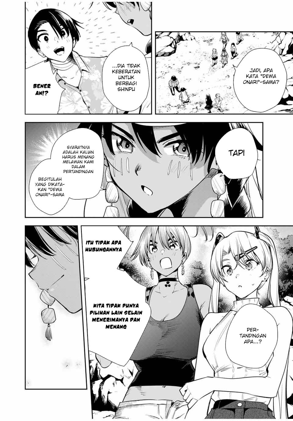 Sakigake no Hana Miko chapter 58 halaman 16