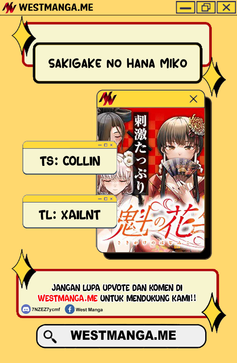 Sakigake no Hana Miko chapter 58 halaman 4