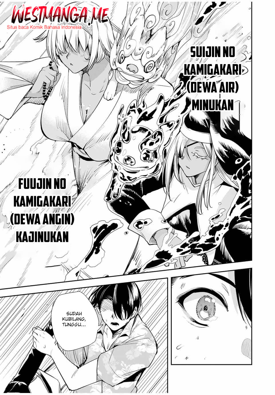 Sakigake no Hana Miko chapter 58 halaman 5