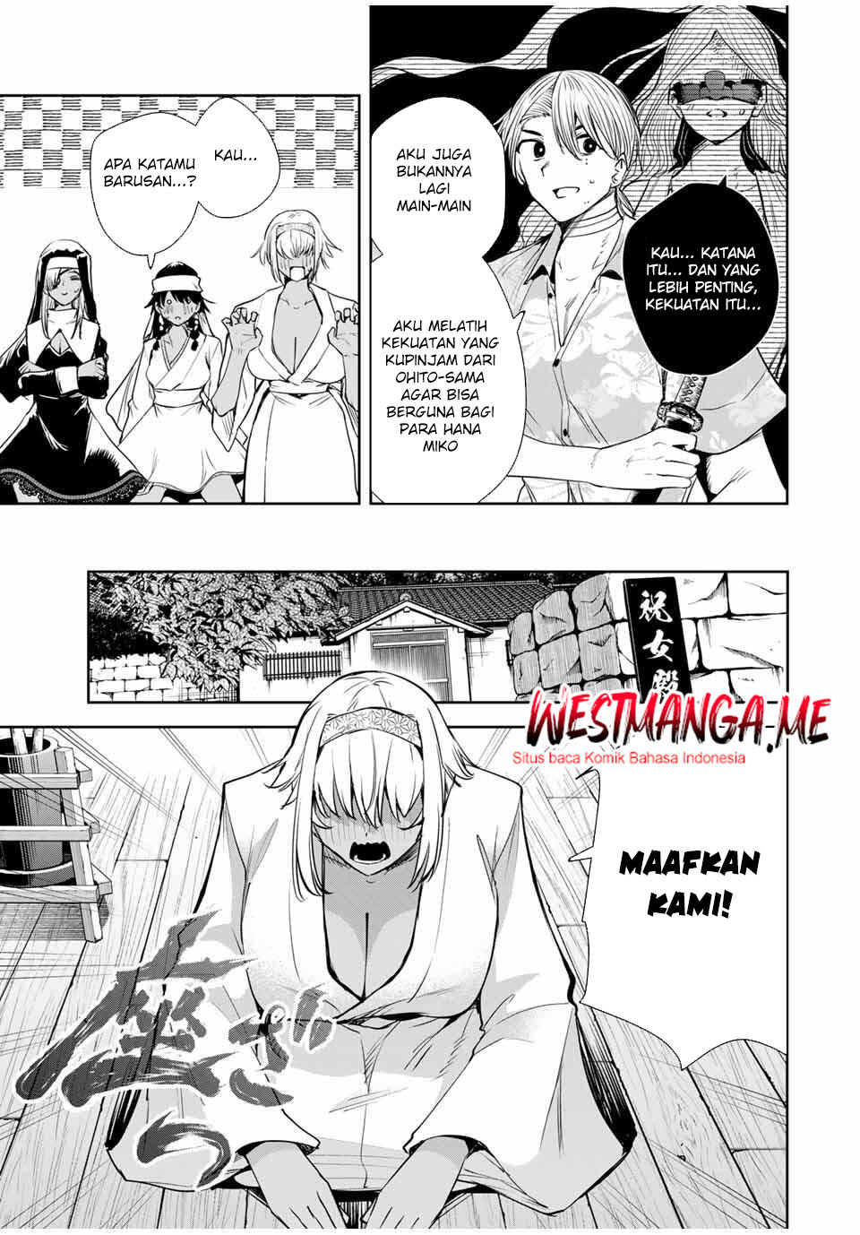 Sakigake no Hana Miko chapter 58 halaman 7