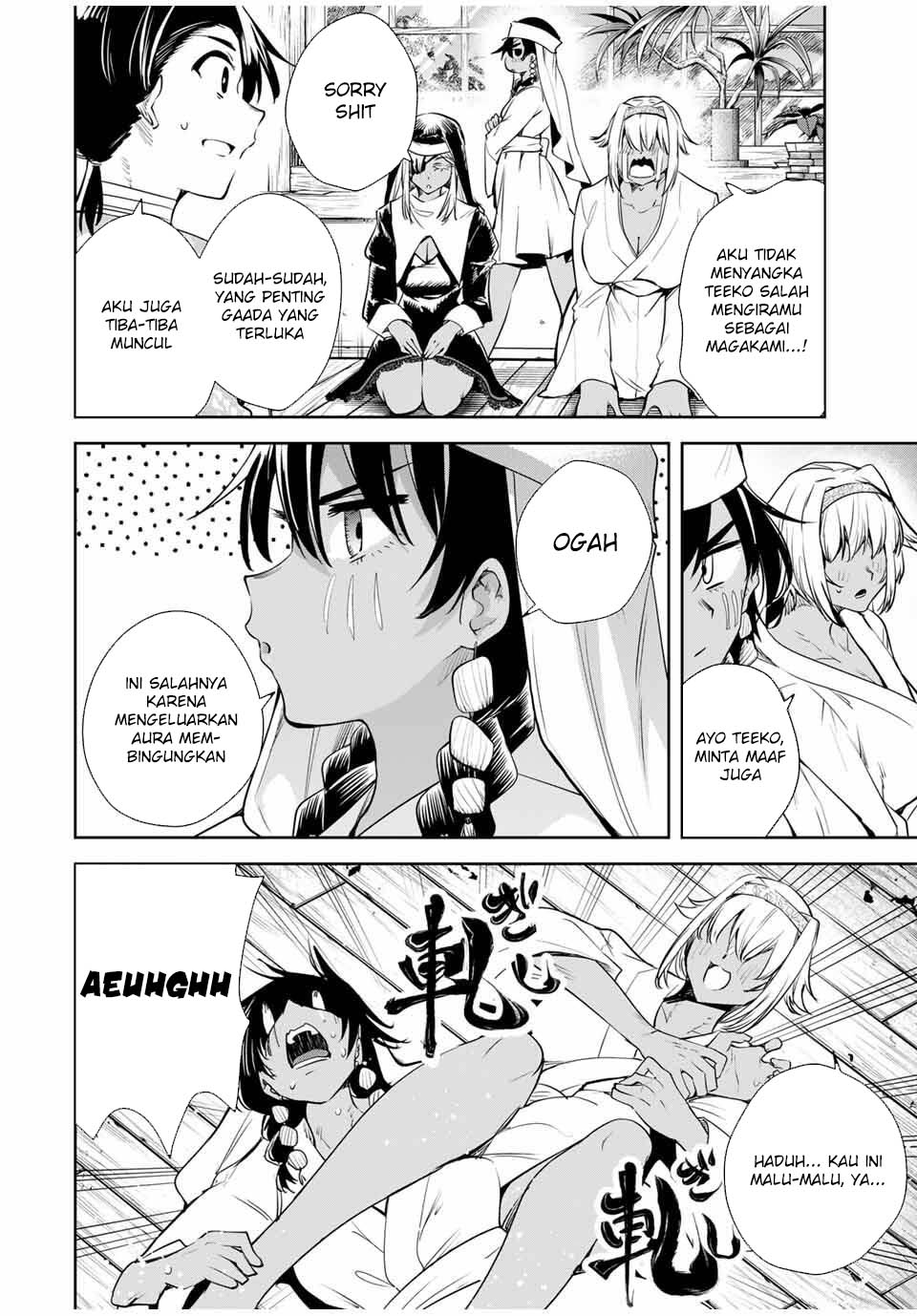 Sakigake no Hana Miko chapter 58 halaman 8