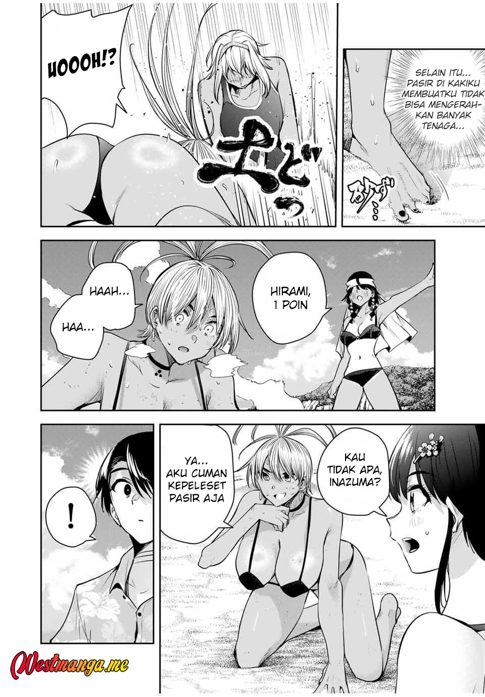 Sakigake no Hana Miko chapter 59 halaman 12