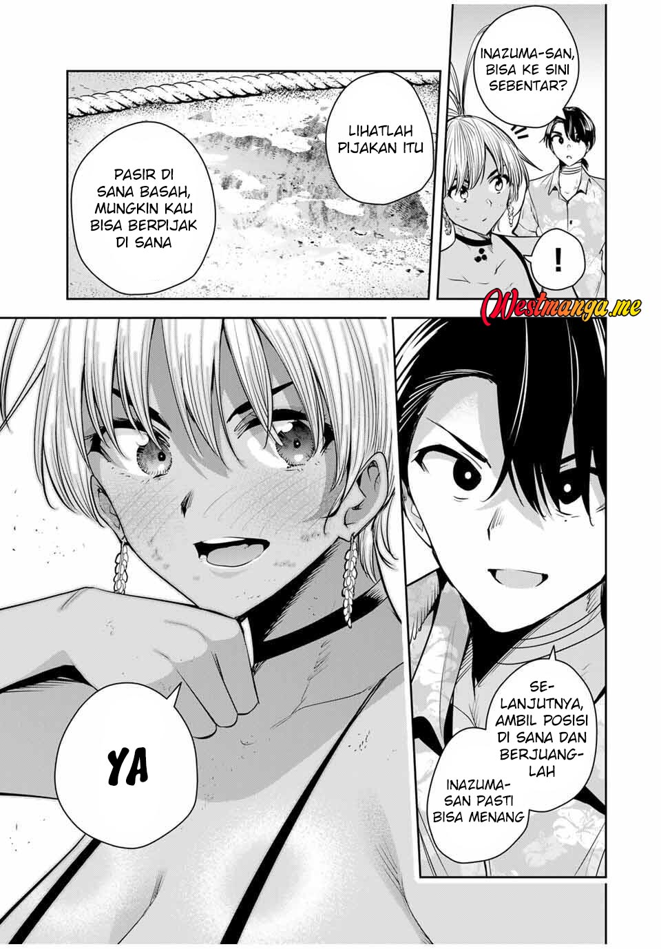Sakigake no Hana Miko chapter 59 halaman 13