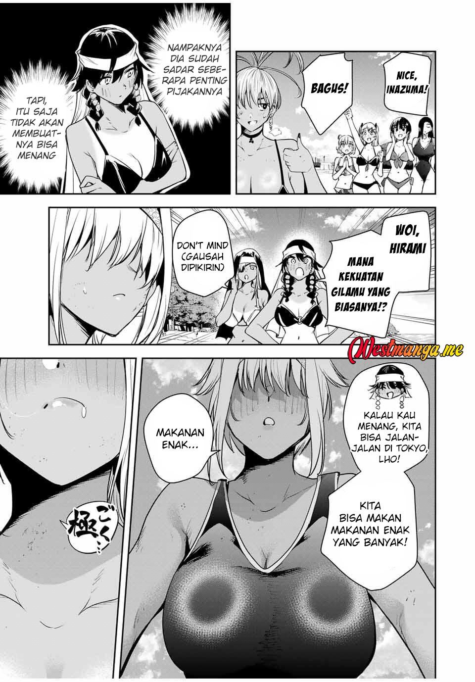 Sakigake no Hana Miko chapter 59 halaman 15