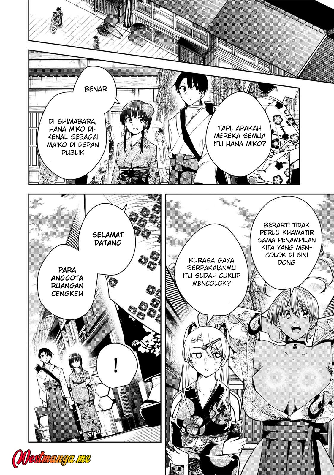 Sakigake no Hana Miko chapter 66 halaman 10
