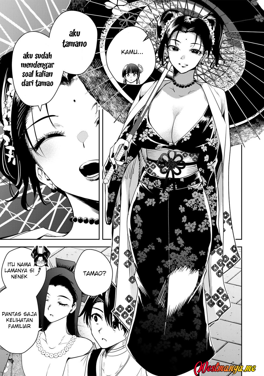 Sakigake no Hana Miko chapter 66 halaman 11