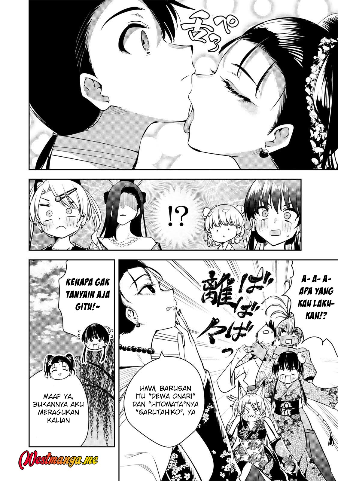 Sakigake no Hana Miko chapter 66 halaman 14