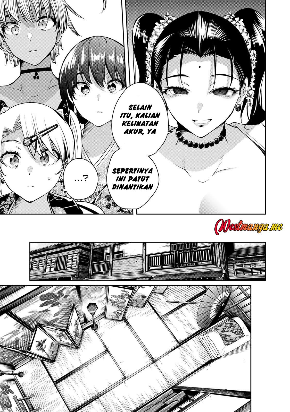 Sakigake no Hana Miko chapter 66 halaman 15