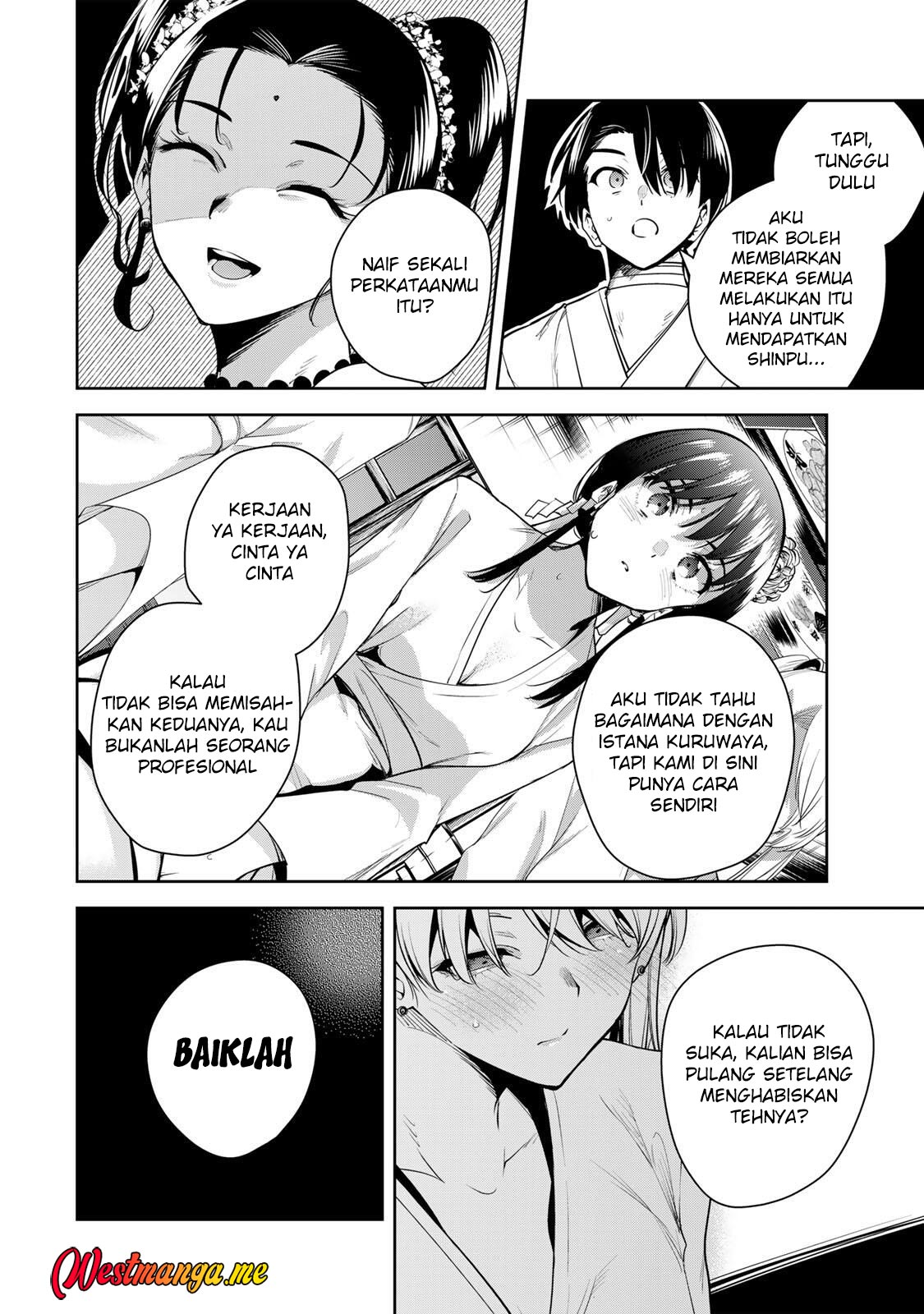 Sakigake no Hana Miko chapter 66 halaman 18