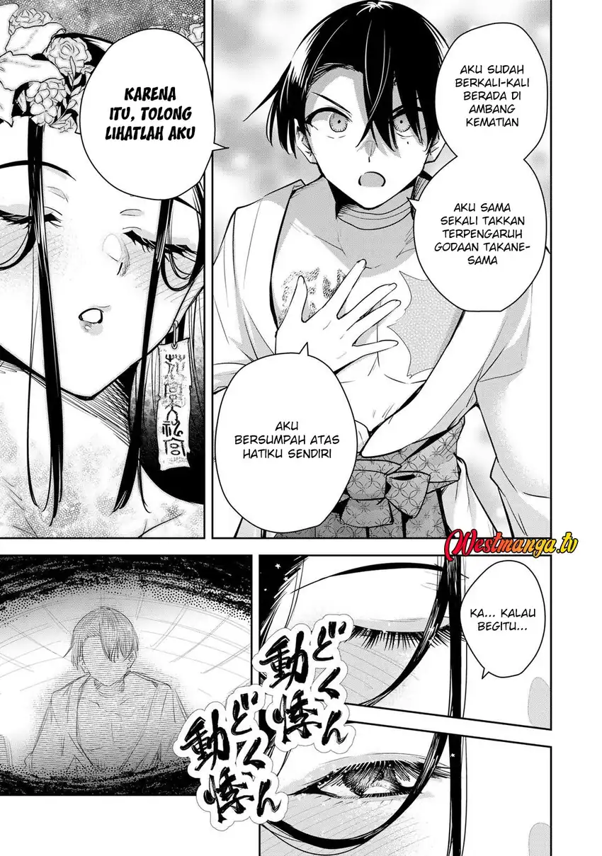Sakigake no Hana Miko chapter 76 halaman 11