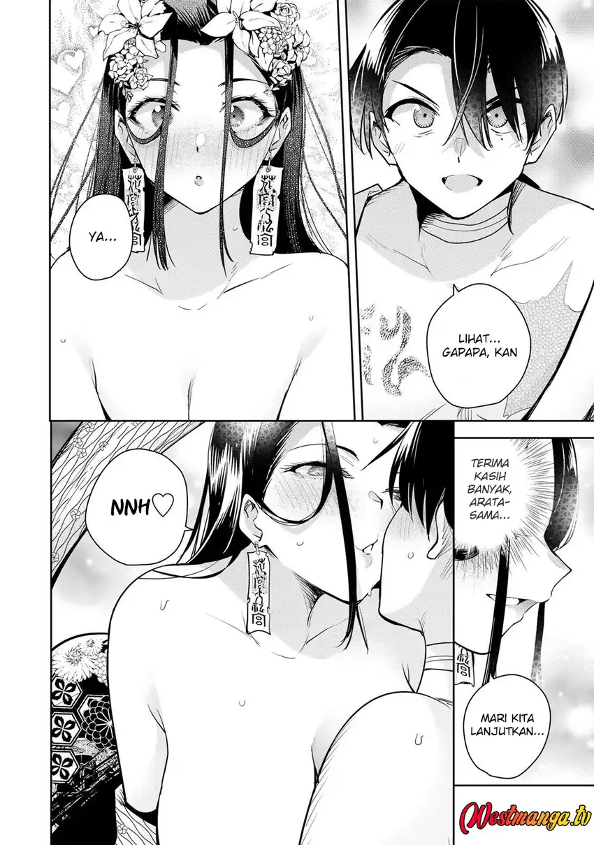 Sakigake no Hana Miko chapter 76 halaman 12