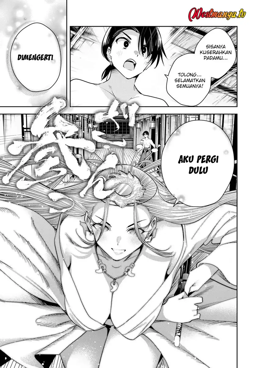 Sakigake no Hana Miko chapter 76 halaman 15