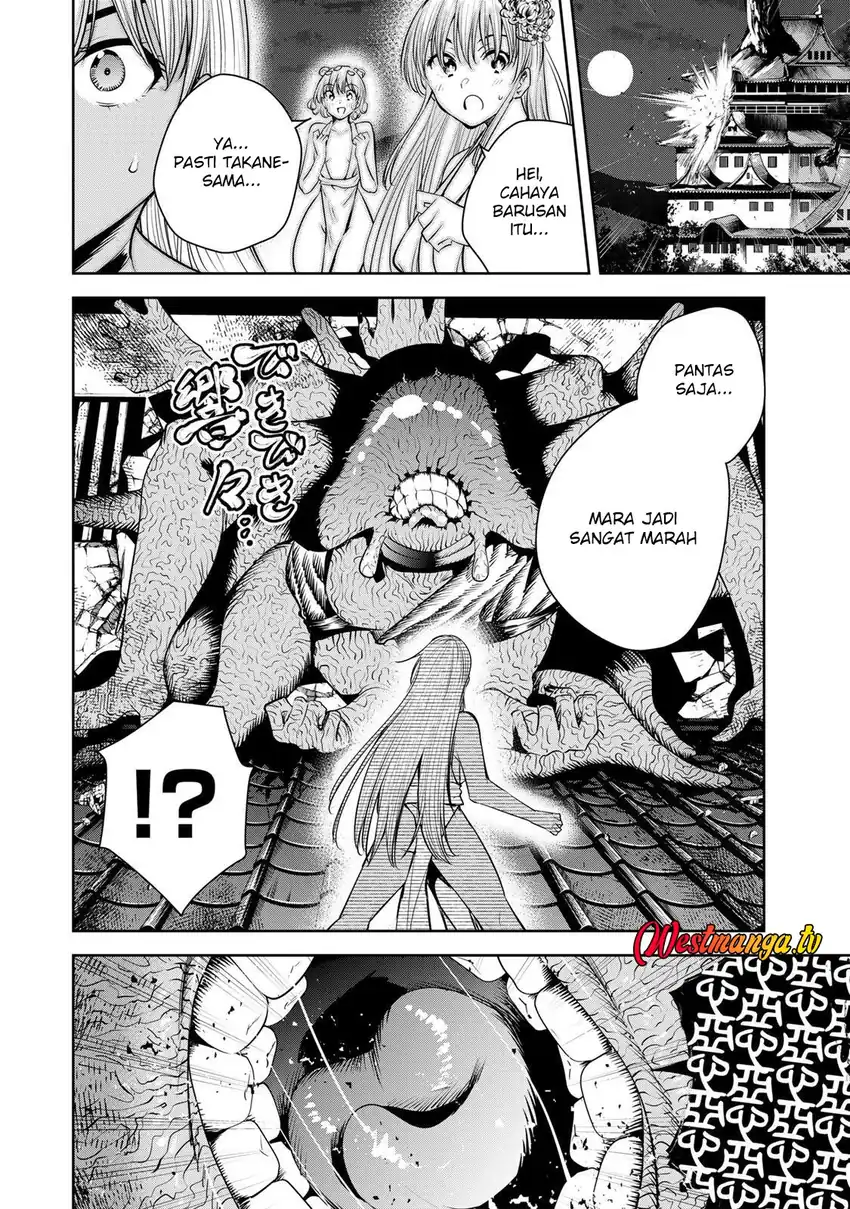 Sakigake no Hana Miko chapter 76 halaman 16