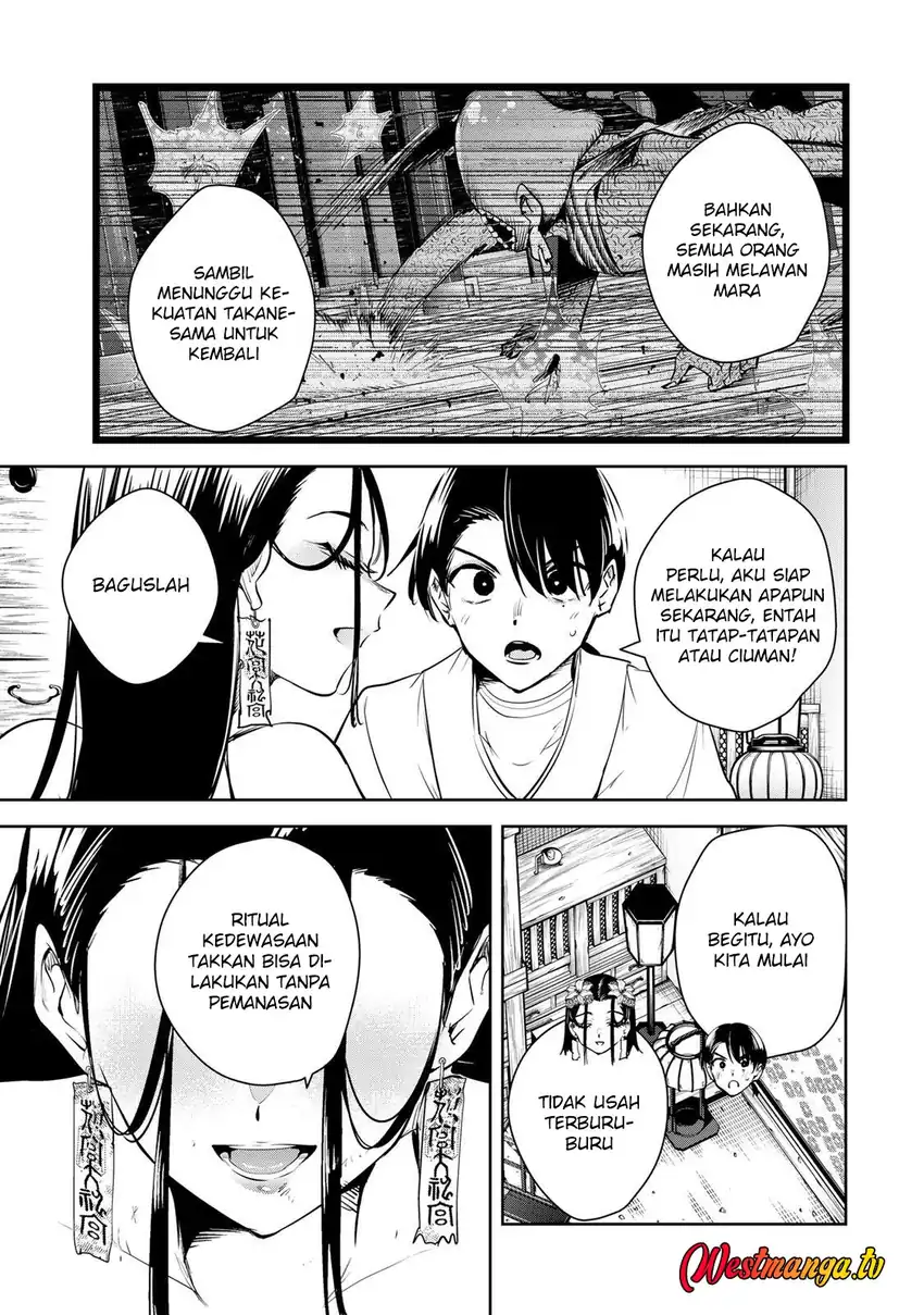 Sakigake no Hana Miko chapter 76 halaman 5