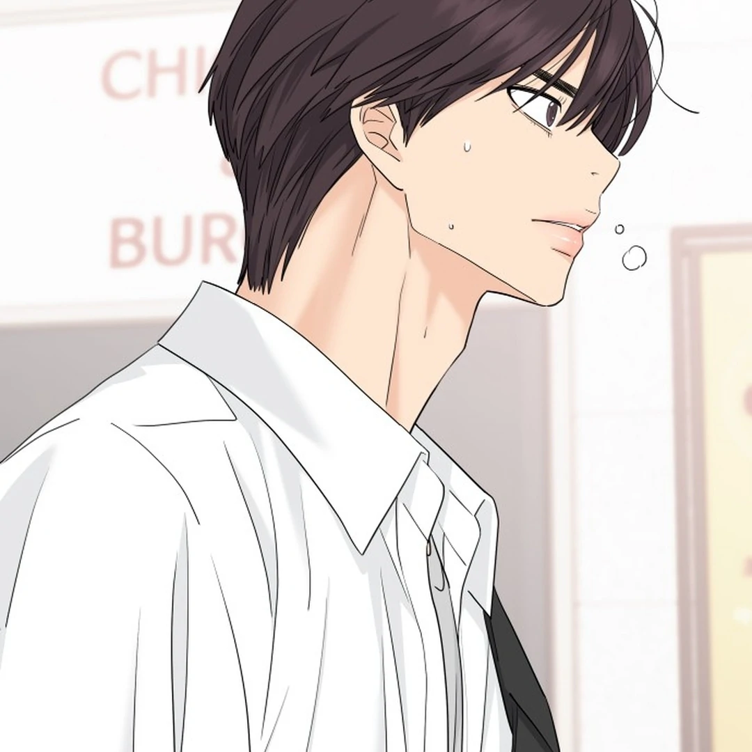 Sami Plays the Game chapter 70 halaman 106