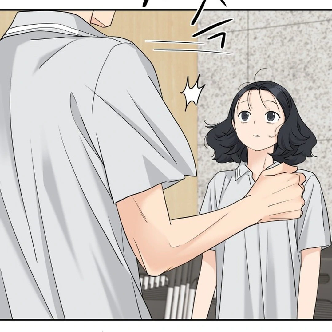 Sami Plays the Game chapter 70 halaman 11