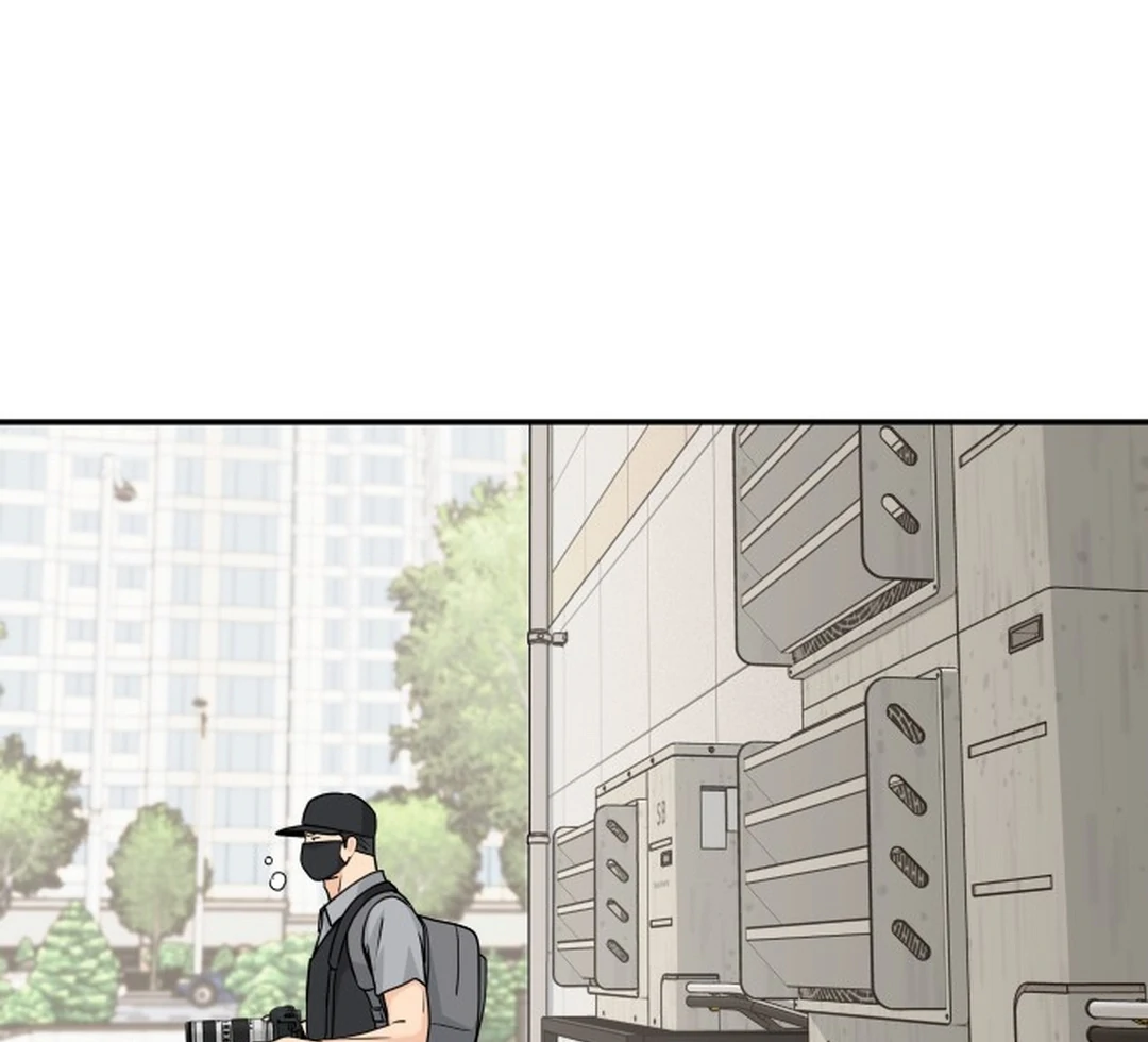Sami Plays the Game chapter 70 halaman 111