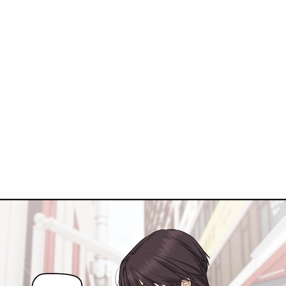 Sami Plays the Game chapter 70 halaman 121