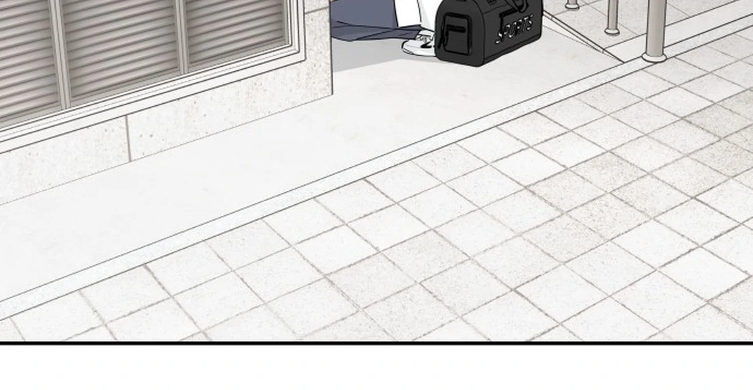 Sami Plays the Game chapter 70 halaman 124