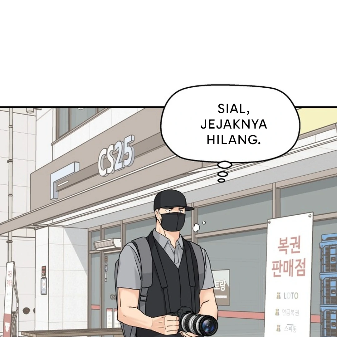 Sami Plays the Game chapter 70 halaman 126
