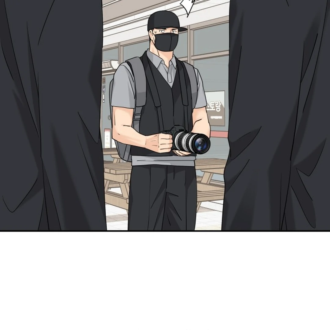 Sami Plays the Game chapter 70 halaman 128