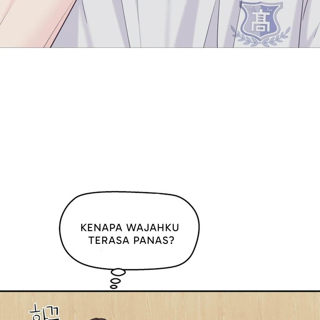 Sami Plays the Game chapter 70 halaman 17