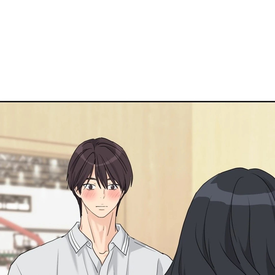 Sami Plays the Game chapter 70 halaman 21