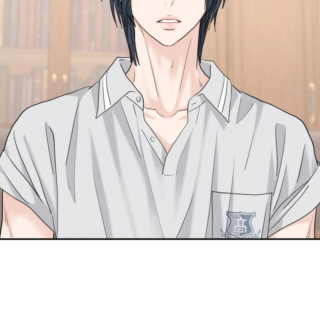Sami Plays the Game chapter 70 halaman 29