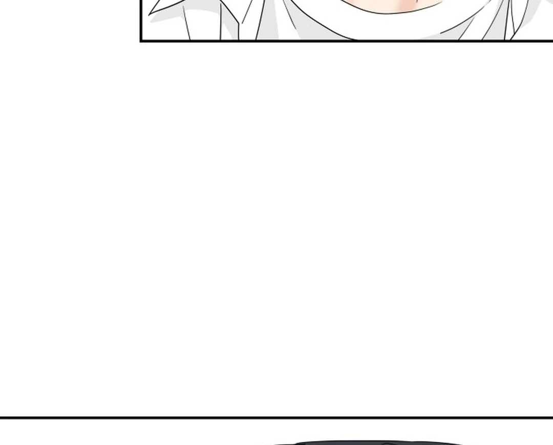Sami Plays the Game chapter 70 halaman 51