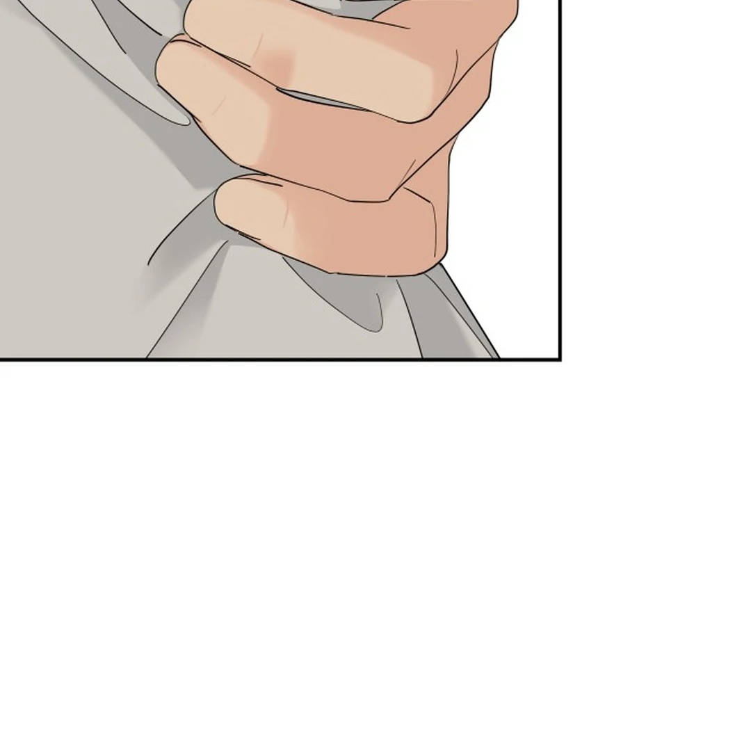 Sami Plays the Game chapter 70 halaman 6