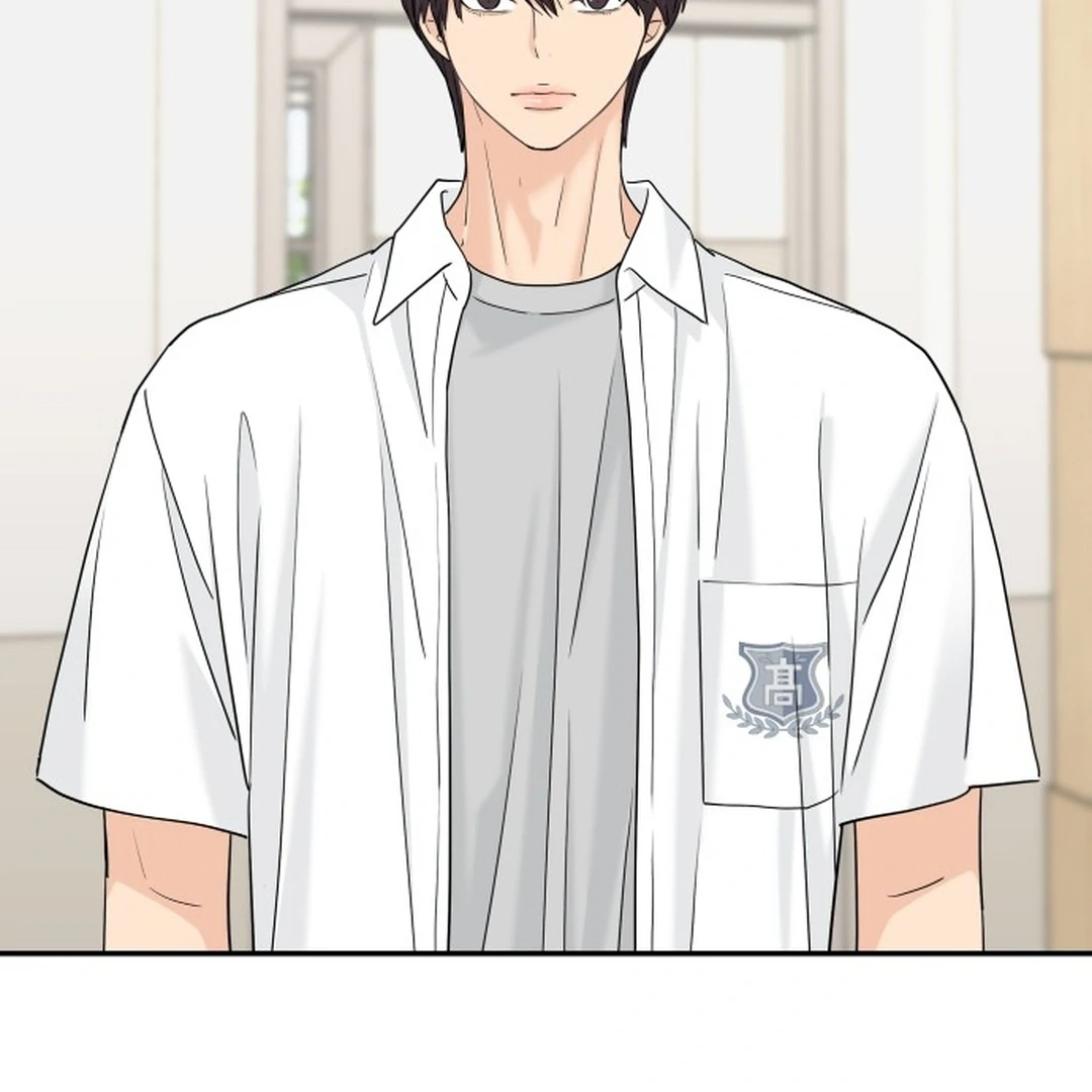 Sami Plays the Game chapter 70 halaman 72