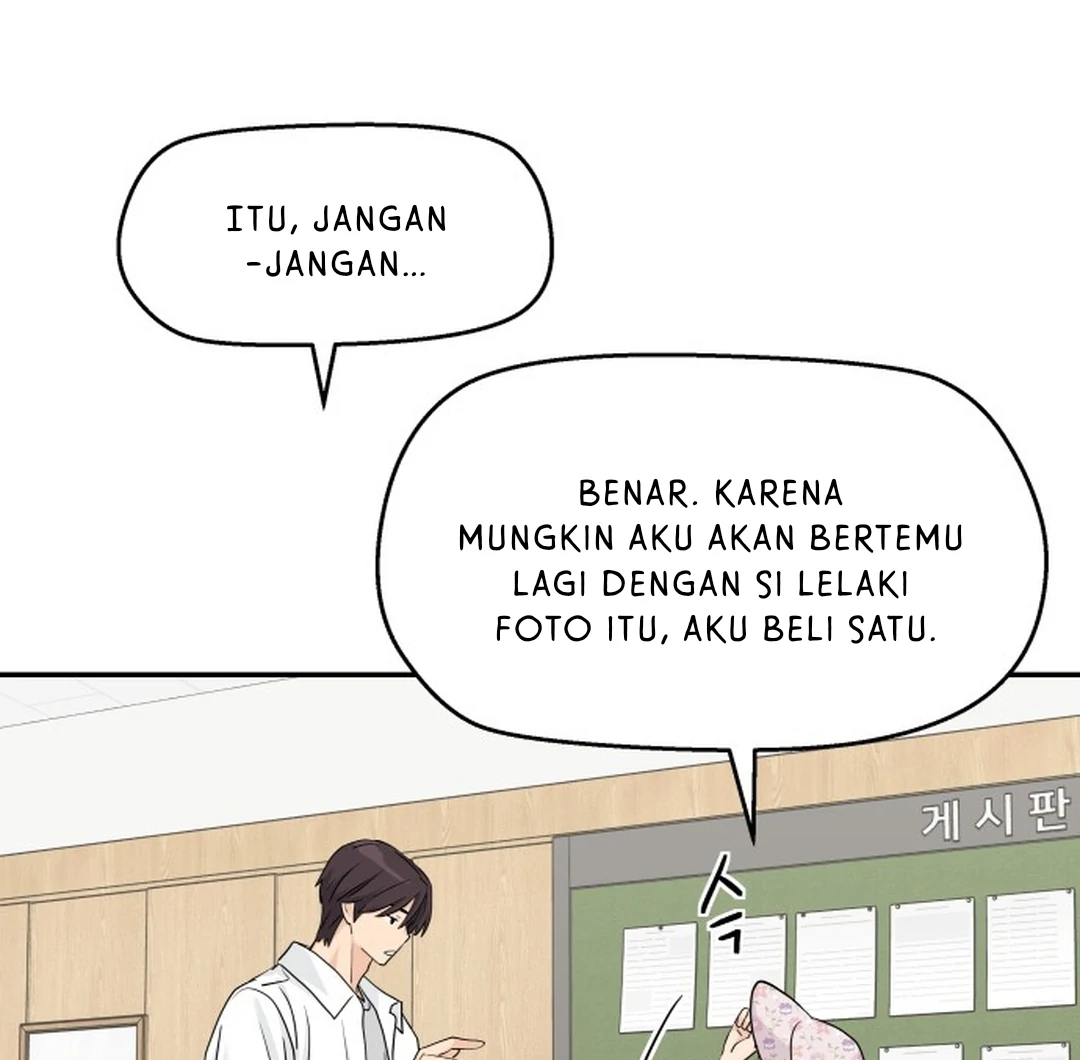 Sami Plays the Game chapter 70 halaman 73