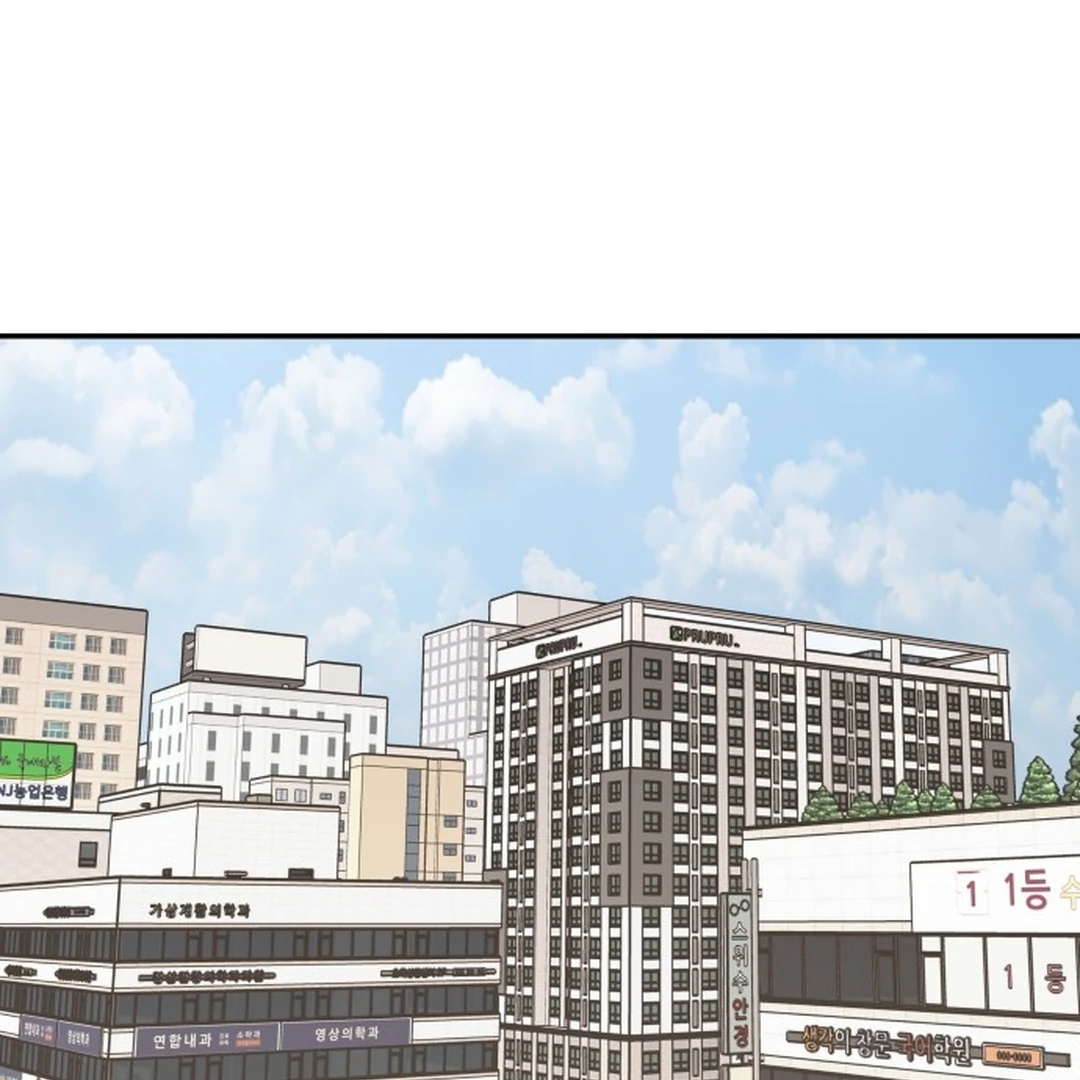 Sami Plays the Game chapter 70 halaman 77
