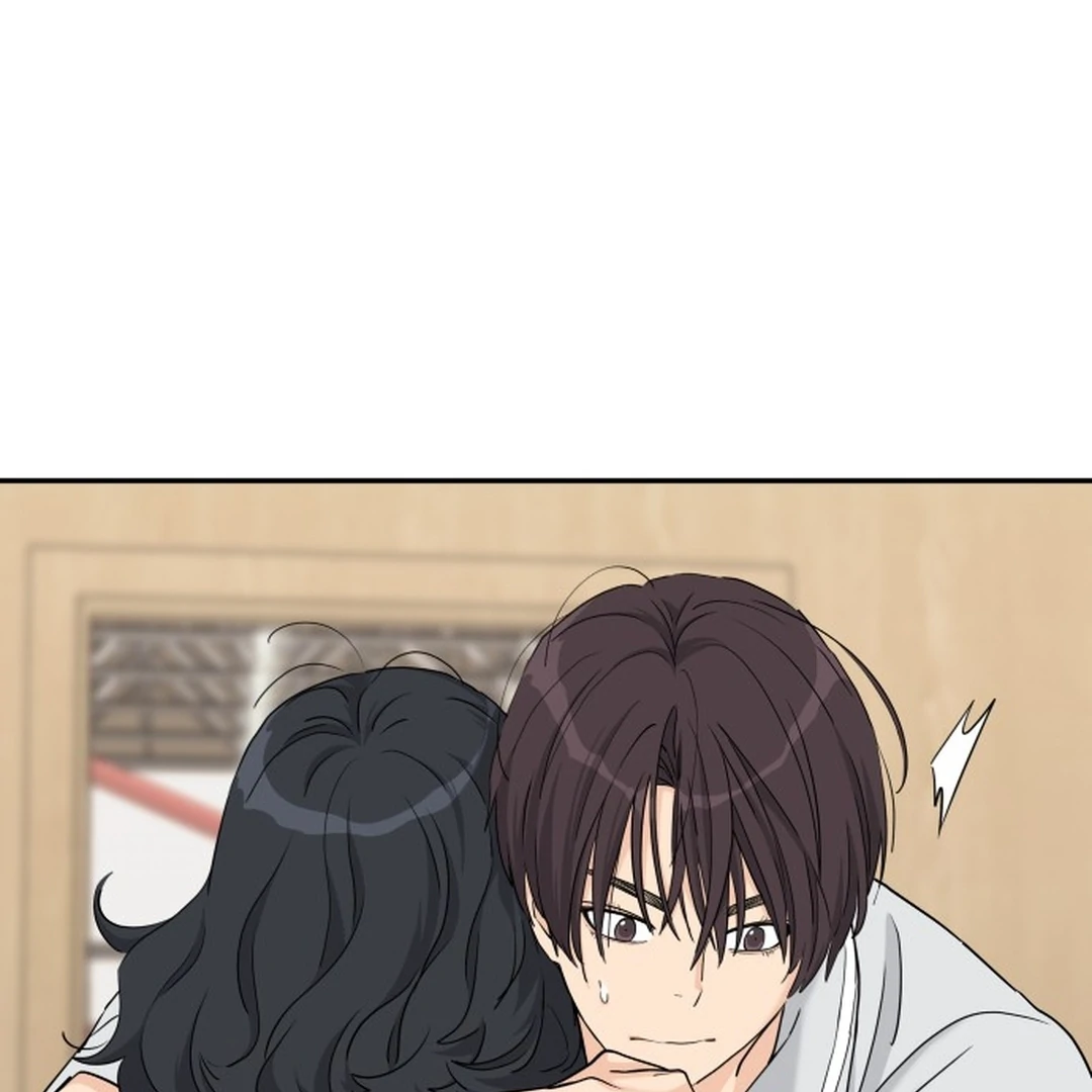 Sami Plays the Game chapter 70 halaman 9
