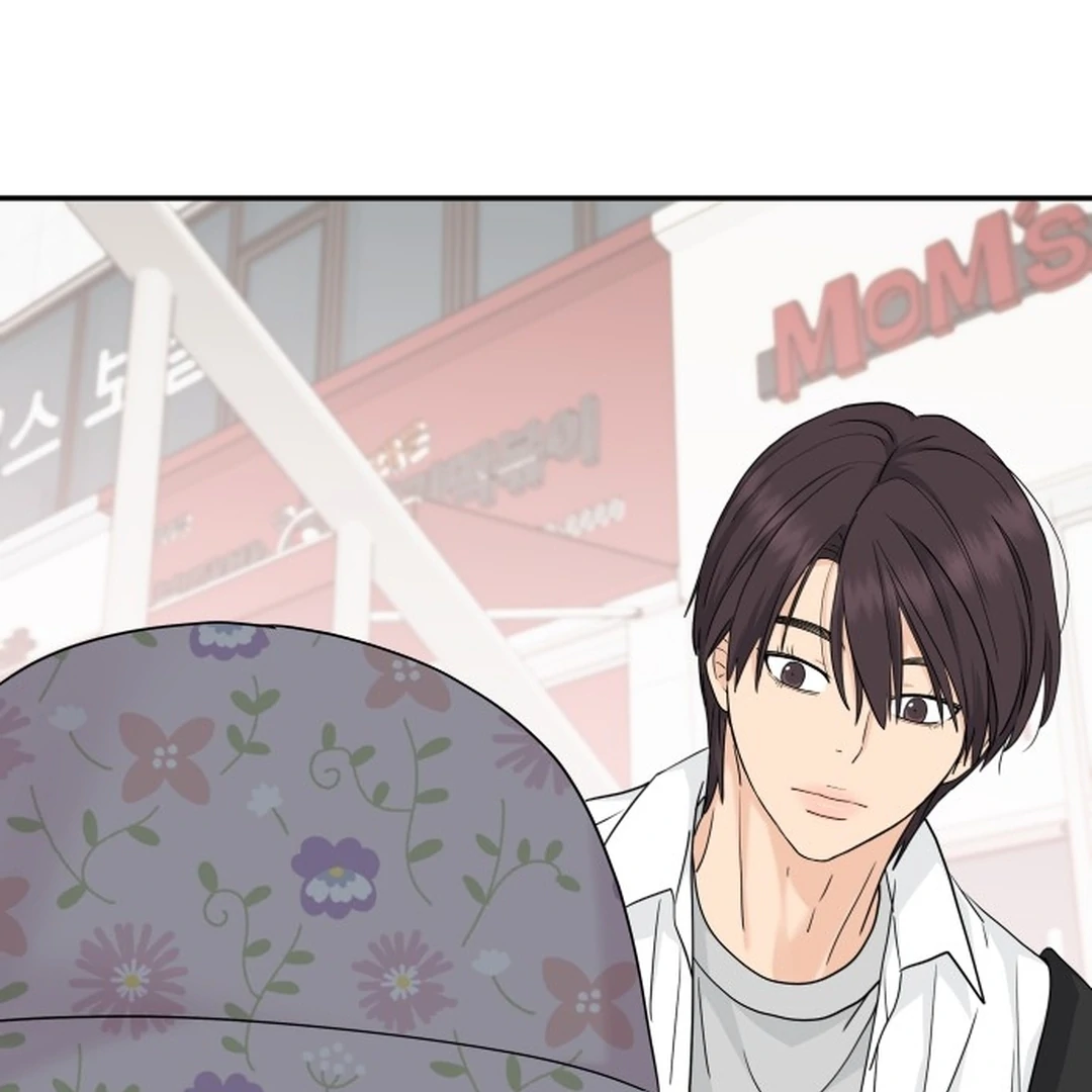 Sami Plays the Game chapter 71 halaman 19