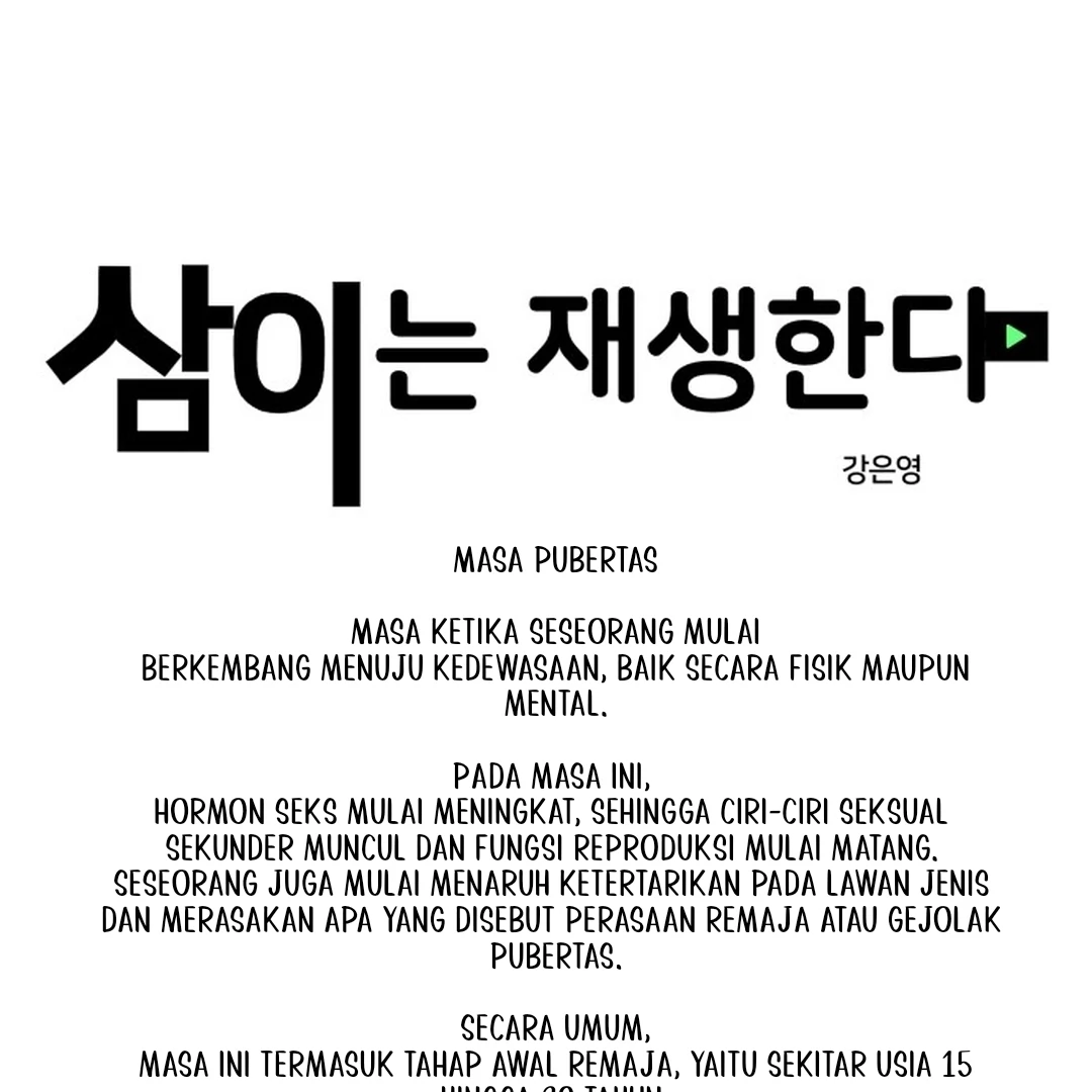 Sami Plays the Game chapter 71 halaman 21