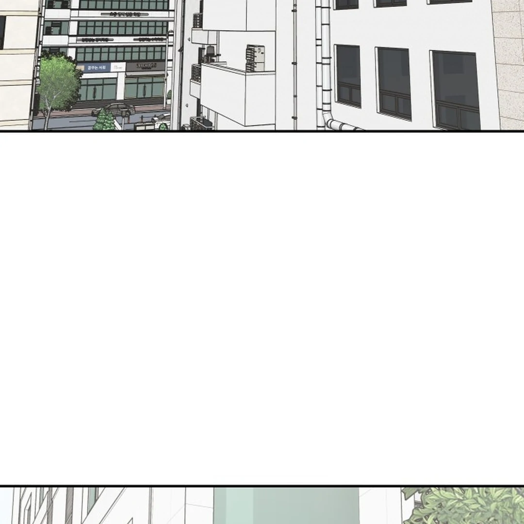 Sami Plays the Game chapter 71 halaman 23