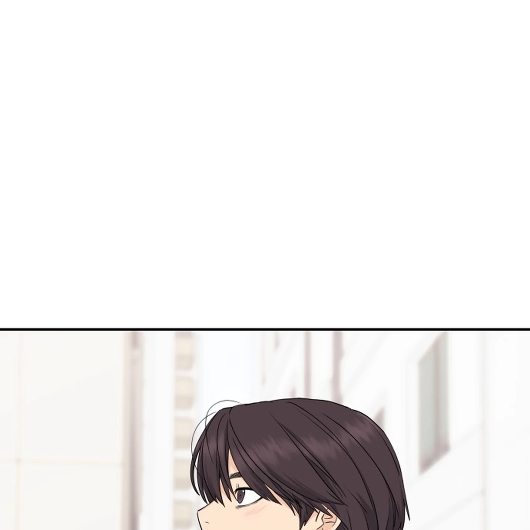 Sami Plays the Game chapter 71 halaman 25