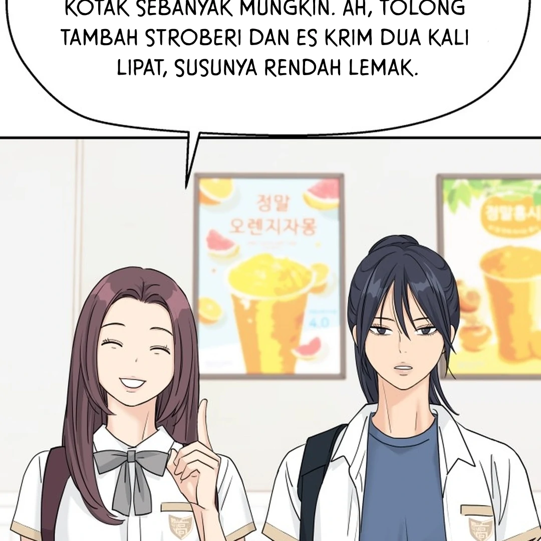 Sami Plays the Game chapter 71 halaman 32