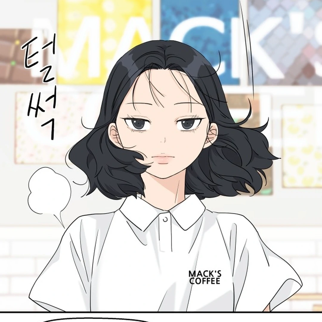 Sami Plays the Game chapter 71 halaman 40