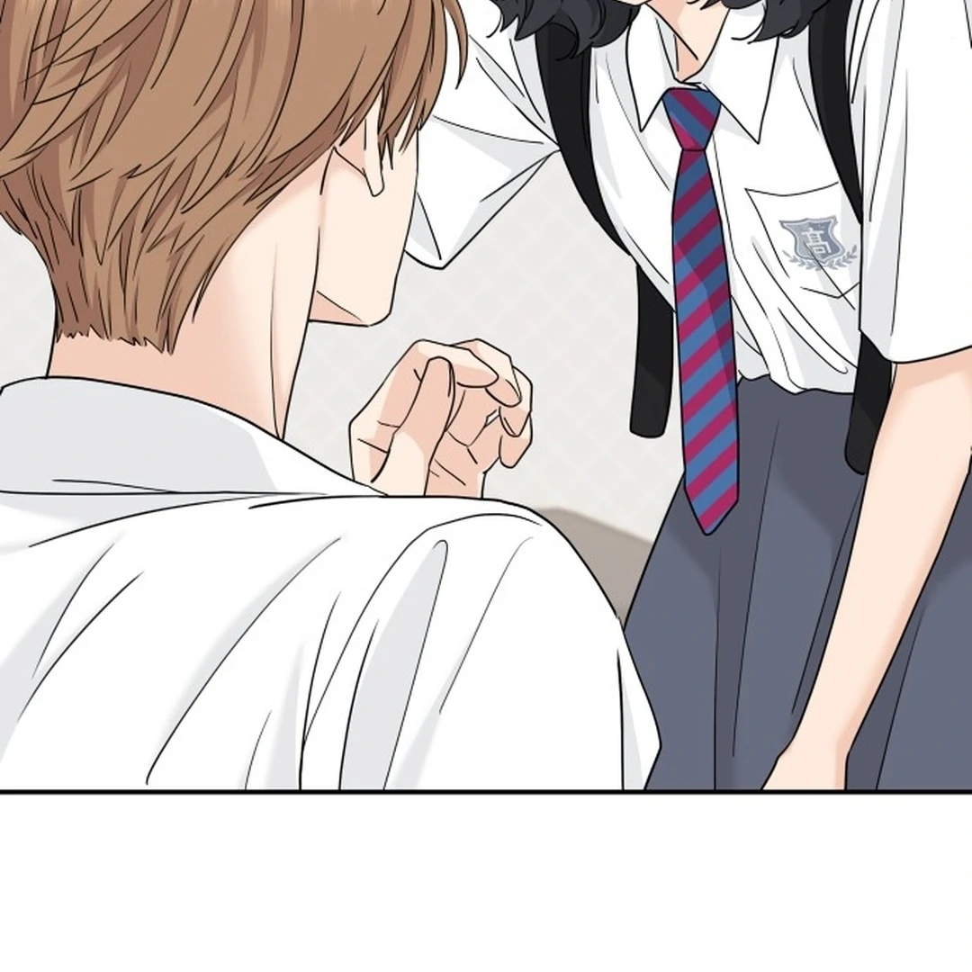 Sami Plays the Game chapter 71 halaman 82
