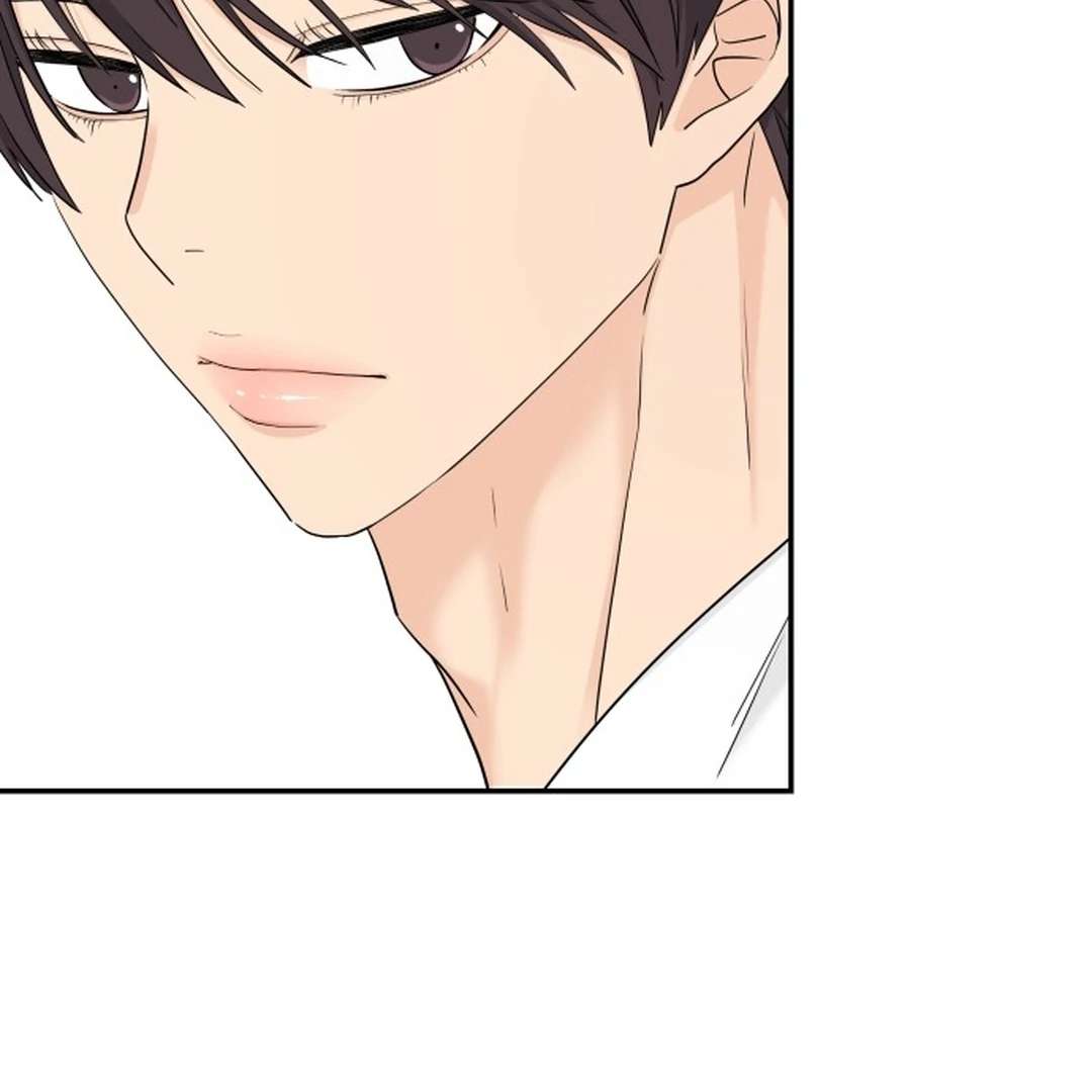 Sami Plays the Game chapter 72 halaman 5