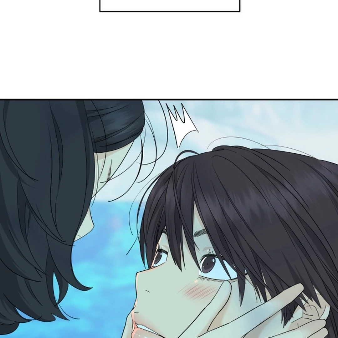 Sami Plays the Game chapter 72 halaman 84