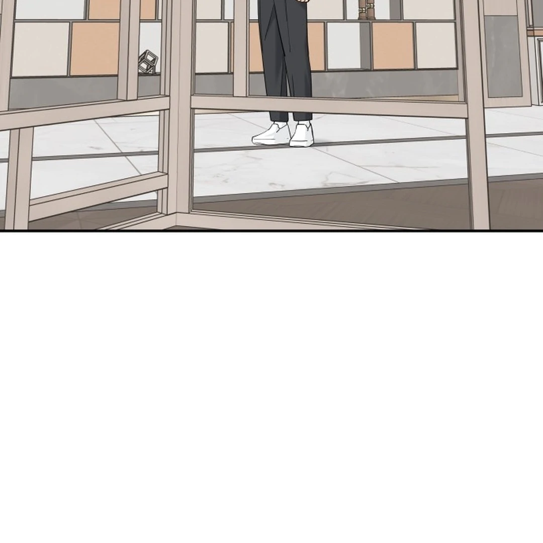 Sami Plays the Game chapter 72 halaman 94
