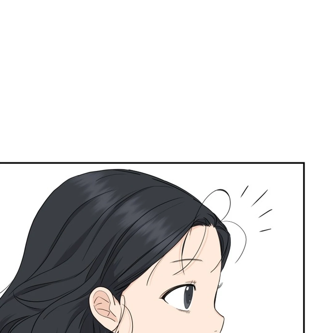 Sami Plays the Game chapter 72 halaman 13