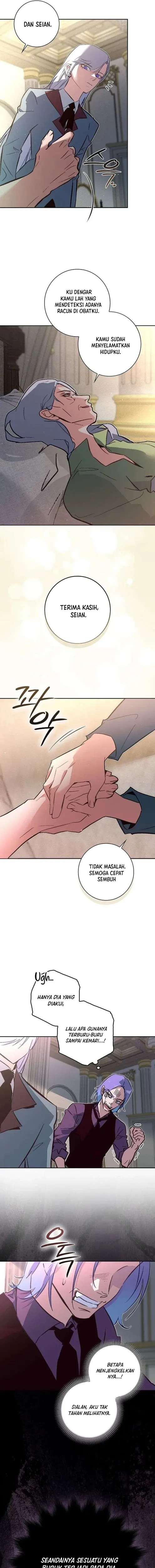 Seian chapter 41 halaman 13