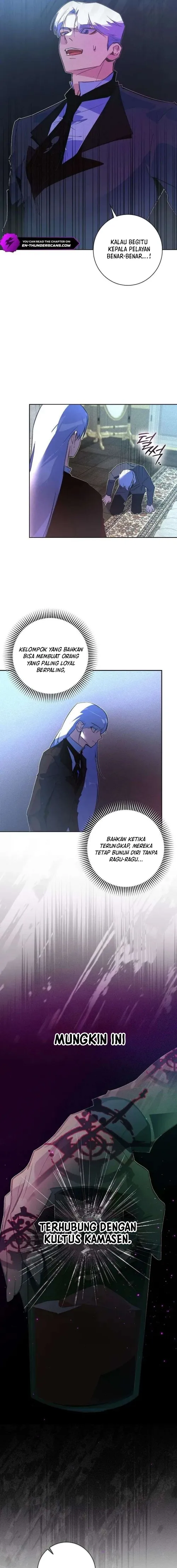 Seian chapter 41 halaman 7