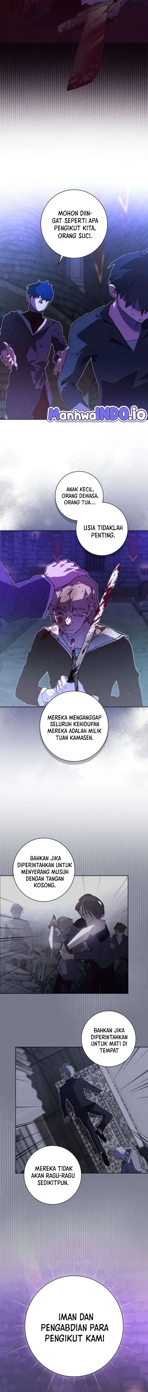 Seian chapter 42 halaman 12